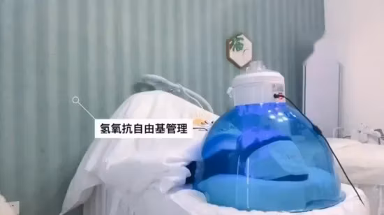 Máscara facial da terapia do diodo emissor de luz do navio do oxigênio do salão quente para o rejuvenescimento da pele